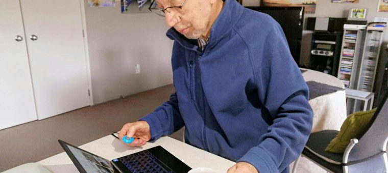 Laptop für Senioren